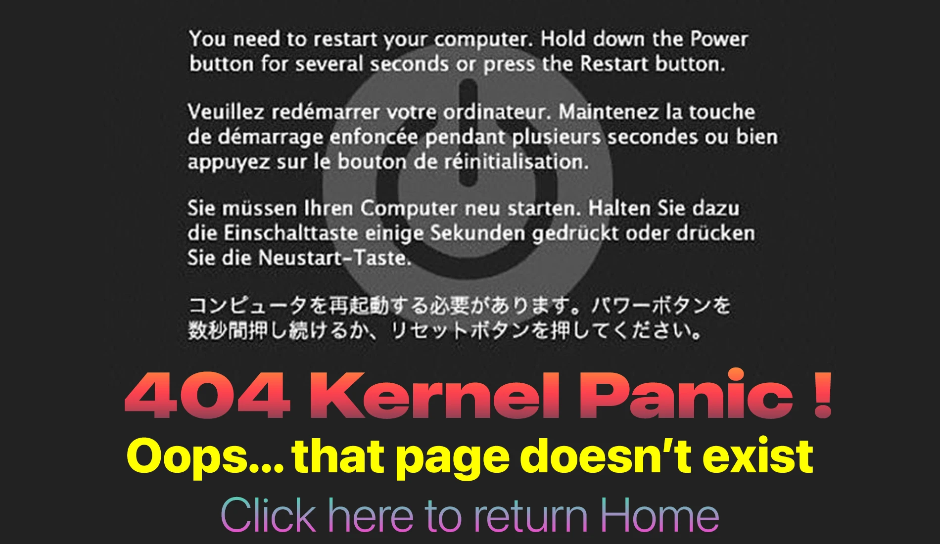 404-Error-That-Page-Doesnt-Exist
